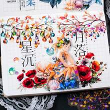 12张“美好的一天”贴纸，北欧灯光系列，灯光风景贝壳灯剪贴簿贴纸，生日礼物，派对节日礼物，返校和新年礼物（不含电池） - 彩色 - 查看 8