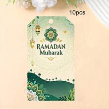 240pcs/Pack Customized Ramadan Gift Tags, Holiday Party Gift Packaging Labels, Hanging Decorations, Valentine's Day Tags, Gift Tags, Thank You Cards, Clothing Labels, Price Tags, 5x9cm Hanging Tags For Stores, Apparel, Jewelry Display, Paper Goods, Candy, Party Favors - Ramadan Tag 5X9 - View 12