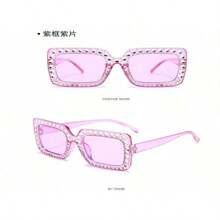 Women's Sparkling Crystal-Decorated Glasses, Oversized Square Thick Frame, Perfect For Disco Party/Concert Photo Props. - 紫丁香色 - 查看 4