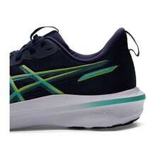 Asics 男士跑步鞋 GT-1000 14，轻便，适合日常锻炼和跑步，1011C077-401 - 深藍色/綠色 - 查看 8