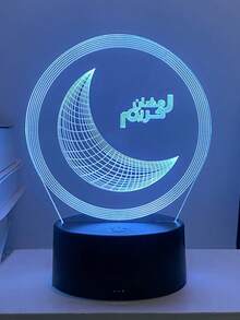 1 Stück Ramadan Feiertag 3D Mond Nachtlicht, Schlafzimmer Begleiter kreative Atmosphäre Stern Mond Lampe, LED Nachtlicht, Ramadan kleines Nachtlicht, Heim Schlafzimmer Dekoration Mond Lampe, Warmweiß/Farbwechsel Licht - Verschiedenfarbig - Übersicht 11