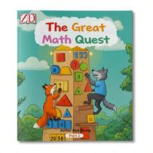 The Great Math Quest Activity Book – Adventure-Themed Early Math Practice With Counting, Number Order, Simple Add & Subtract, Logic Puzzles And Word Problems, Builds Focus, Reasoning And Confidence - The Great Math Quest - View 15
