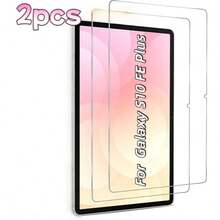2片装平面屏幕保护膜，兼容三星Galaxy Tab A9/A11/S9/S10 FE/S10 Lite/S11/S10 FE Plus/S10 Lite Plus - 9H硬度（防刮、抗冲击），防气泡，高清透明，表面光滑，平板电脑专用渐变光泽设计，适用于游戏、视频通话、日常使用，高品质钢化玻璃，无气泡贴合。 - 無色 - 查看 2