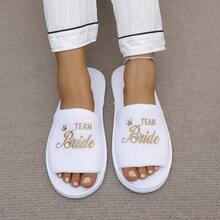 Women's Disposable Slippers With Gold Crown Pattern, Mint Green Crown Pattern And "" Embroidered Logo, Open Toe, White Coral Fleece Material, Wedding Bridesmaid Use - Multicolor - View 14