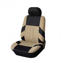 1-Seat, 2-Seat, 5-Seat Car Seat Covers, Embossed Craftsmanship, Suitable For All Seasons, Fit For Small & Medium Vehicles - Press Model - View 19