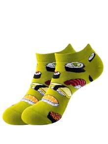 4 Paar unisex Lebensmittel-Themen Bootsocken - Multi-Stil Design (Brathähnchen/Sushi/Ei/Burger Muster), leckere Neuheitssocken für den täglichen Lässig-Tragen, ideales Geschenk für Essensliebhaber, ganzjährig modische Lässig-Socken - Verschiedenfarbig - Übersicht 13