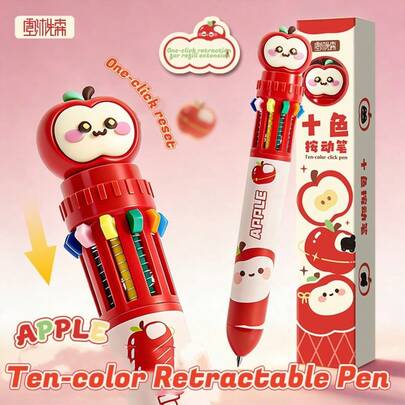 可爱苹果造型10色按动式按压笔 - 一键复位多色圆珠笔