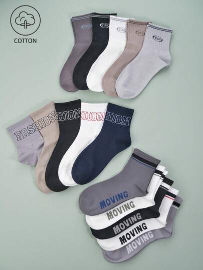 1 Pair/5 Pairs Men's Cotton Short Socks With Letter Decoration, Handmade, Fine Combed Cotton Material