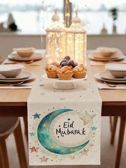 1pc Ramadan Crescent Moon Pattern Table Runner, Ramadan Home Decor Table Runner, Islamic Home Decor, 1pc Table Runner, 4pcs Placemats, 1pc Cushion Cover, 3 Products Available, Home Decor Indoor/Outdoor Party Supplies, Room Decoration. Suitable For Ramadan Home Kitchen Decor And Ramadan Event Party Decoration