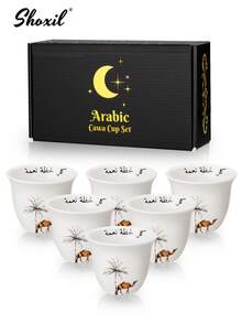 shoxil 1/6 Set Middle Eastern Style Tea Cup Set, Coffee Cup, Camel & Palm Tree Pattern, Saudi Style Tea Cups, Suitable For Home, Gifts, Coffee Shops, Tea Rooms, Usable During Ramadan, Eid Al-Adha, Eid Al-Fitr - Cup - View 6