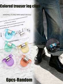 12-1 Pc Pants Leg Anti-Drag Clip, Invisible Pants Leg Shortening Clip, Anti-Slip Pants Leg Clip, Seamless Invisible Pants Leg Buckle, Anti-Drag Pants Leg Fixing Device, Pants Leg Fixing Clip, Ideal For Fixing Clothing, Suitable For Various Pants, Cuffs, Hems, And Leg Shortening Clips, Makes A Great Gift For Friends - Multicolor - View 11
