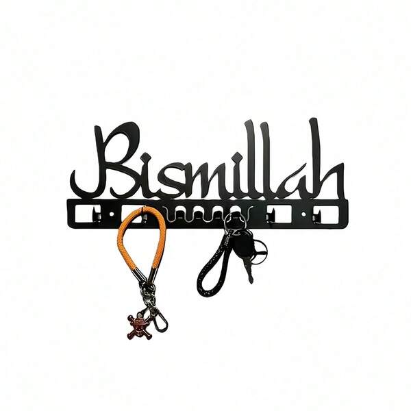 1 pièce Décoration murale en fer, porte-clés en métal de style arabe classique - Crochet de rangement mural élégant pour les clés, parfait pour la décoration de la maison et les cadeaux de pendaison, idéal pour accrocher dans le couloir ou comme porte-clés | Décoration d'automne pour la maison