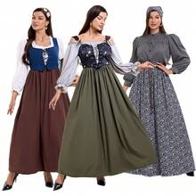 Cosplay Clothing - 2071 - View 2