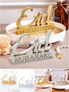 1pc Creative "Eid Mubarak" Letter Decor, Vintage Style Resin Material Letter Craft, Multi-Color Options, Suitable For Eid Celebration, Lovely Gift And Home, Party, Meeting Decoration - Multicolor - View 6
