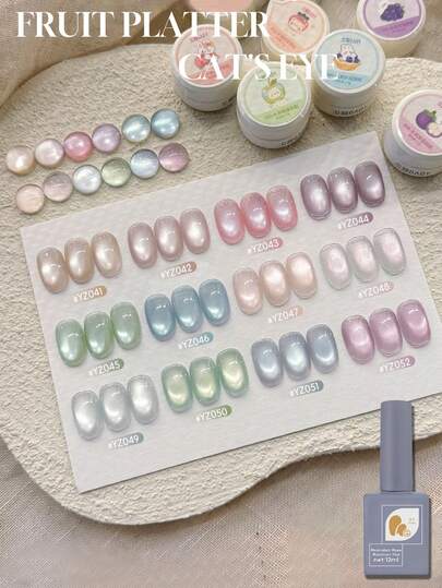12色限量版磁性凝胶指甲油，水果沙拉猫眼设计，透明果冻质地，粉彩猫眼，绿色、蓝色、紫色全息闪粉，可卸除，UV/LED固化，持久亮泽，适合度假和日常美甲