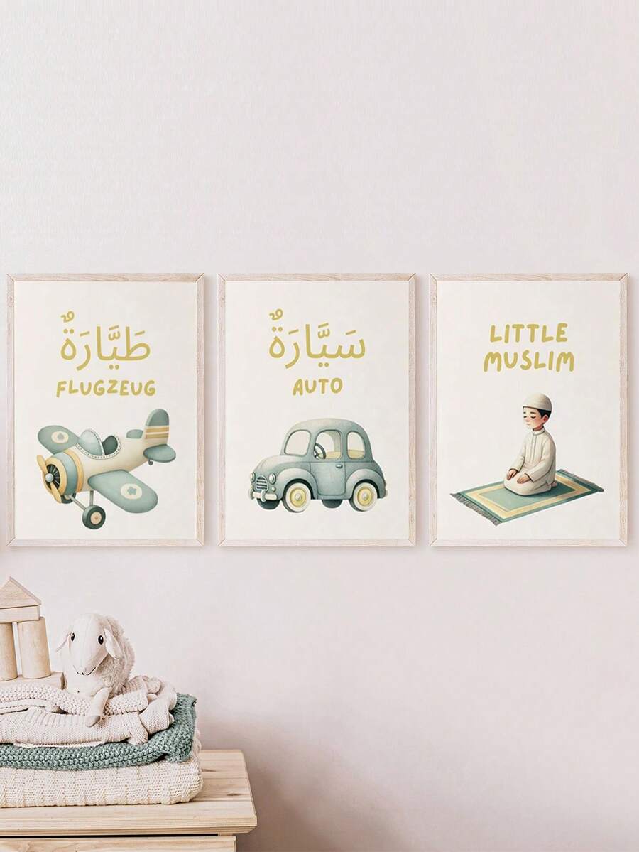 Tranh treo tường 3 tấm bằng vải canvas - Bộ 3 tranh poster Hồi giáo - Trang trí phòng bé trai: Tranh trẻ em chủ đề ô tô & máy bay, cầu nguyện Salah - Tranh treo tường có khung, hoàn hảo cho trang trí phòng chơi, phòng trẻ sơ sinh, nhà trẻ, trường mầm non, phòng bé trai, phòng ngủ bé gái, phòng trẻ em. - Nhiều màu - Xem 1