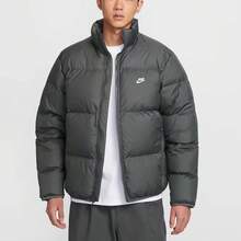 Nike Men's Casual Warm Stand Collar Down Jacket - Grey - View 2