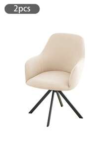 1/2/4/6件装弧形扶手椅套，高弹防尘，通用型，适用于客厅、酒店、餐厅、厨房、家居装饰，现代简约设计 - 彩色 - 查看 16