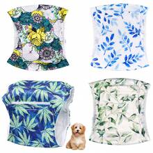 4片装可水洗狗狗尿布 - 可调节尺寸，透气面料，专为雄性幼犬生理期设计 - 彩色 - 查看 6