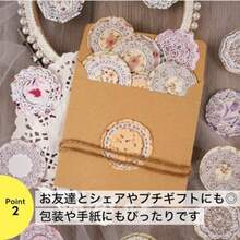 Stickers - G Cat B - View 3
