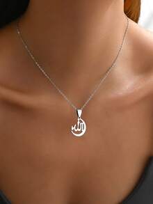 1件简约字母吊坠小巧设计项链，适合女性日常佩戴 - 銀色 - 查看 3