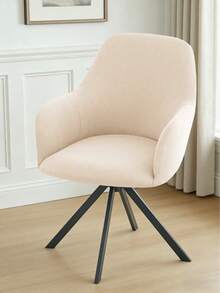 1/2/4/6件装弧形扶手椅套，高弹防尘，通用型，适用于客厅、酒店、餐厅、厨房、家居装饰，现代简约设计 - 彩色 - 查看 2