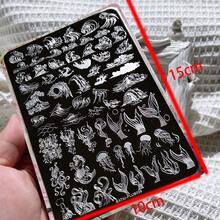 Nail Art Stamping Plate, Cartoon Mermaid Fish Tail Print Nail Decoration Template, Beginner Nail Art Stamping Tool, Transparent Silicone Stamp, Steel Plate Nail Art Supplies - Coffee Brown - View 2