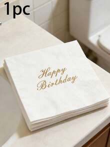 30/15/1包“生日快乐”印花餐巾纸，一次性派对餐具，鸡尾酒餐巾纸，生日派对主题餐巾纸，餐厅、家庭厨房必备 - 彩色 - 查看 11