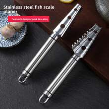 1个不锈钢鱼鳞刮刀，快速去除鱼鳞海鲜工具 - 銀色 - 查看 10