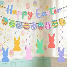 2件/3件装复活节彩蛋兔子拉旗花环，带“复活节快乐”字母印花横幅 - 彩色 - 查看 1