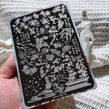 高品质美甲印花板，新手友好，无需手绘，植物花卉图案美甲贴纸，透明硅胶印章美甲工具，慵懒快速美甲新尝试新方法 - 銅色 - 查看 9