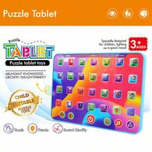 Children's Multilingual English Simulation Tablet Early Education Learning Machine, Phonics Training Music Reading Machine, Children's Educational Toy - 002 Tablet - View 13