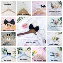 新郎新娘婚纱衣架、木质婚纱衣架、领结衣架、先生太太衣架、准新娘婚纱衣架、木质衣架、结婚礼物、伴娘礼物、装饰品、节日装饰品、房间装饰、家居装饰、卧室装饰、春季、极简风格、夏季上衣