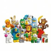 LEGO 乐高 71051 迷你人仔拉车 第 28 季 动物服装迷你人仔益智积木收藏礼品 - 71051 - 查看 11