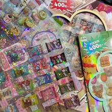 Stickers - สบายๆ - ดู 3