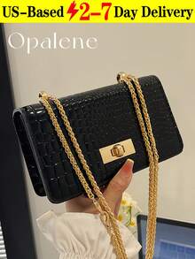 Women's Burgundy Faux Leather Crocodile Embossed Mini Chain Shoulder Bag, Fashionable Burgundy Bag , Red Bag, Faux Leather Solid Color Crocodile Embossed Fashion Mini Chain Crossbody Bag, Women's Burgundy Shoulder Bag, Fashion Personalized Box Bag, Minimalist Popular Dinner Bag, Elegant Shoulder Bag, Crossbody Street Casual Small Bag, Commuter Bag, Small Square Bag, Fall Decor, Travel Essentials, School Supplies, Travel Accessories - 酒紅色 - 查看 11