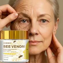 Xioimy Kem nâng cơ tức thì Bee 70g, làm săn chắc gấp ba lần, hiệu quả cao trong việc làm mịn, dưỡng ẩm và se khít da mặt, tăng cường độ rạng rỡ cho da, phù hợp với mọi loại da, chăm sóc da mặt. - trắng - Xem 1