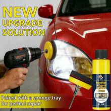 JB-XPCS Universal Headlight Restoration Kit (100ml Polishing Compound) - Removes Yellowing And Oxidation, Enhances Headlight Brightness - A - View 2