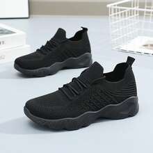 黑色针织纹理休闲运动鞋一双，系带透气，适合通勤和日常穿着，四季皆宜 - 黑色 - 查看 2