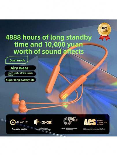1pc Orange Neckband Headphones Sleek Modern Lightweight Ergonomic Design Soft Comfortable Material 4888 Hours Long Standby Dual Mode Acoustic Cavity Digital Noise Reduction 360 ° Surround Sound Long Battery Life Secure Fit Sports Airy Wear Wireless Neckband Headphones Daily Use Gym Workouts Outdoor Activities Travel Commutes Leisure Listening  Celebrations Parties Valentine's Day Gifts Easter Gatherings Mother's Day Presents Father's Day Gifts Memorial Day Trips Stylish Versatile Comfortable Wearable Audio Device Men Women Teens High-Quality Sound Effects Digital Sound Enhancement Technology Easy To Operate Portable Neckband Headphones Sports Enthusiasts Daily Entertainment Work Commutes