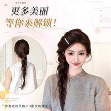 多功能天然编织发圈配饰 - Dark Brown - 查看 5