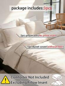 3pcs 100% Polyester Duvet Cover Set (1 Duvet Cover And 2 Pillow Shams), Modern Style Home Bedding Set, Suitable For All Seasons - Khaki - View 3