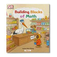 Building Blocks Of Math Activity Book – Foundational Skills Practice With Counting, Comparing, Patterns And Shapes, Simple Problem-Solving Games, Hands-On Exercises, Builds Logic, Focus And Number Sense - Building Blocks Of Math - View 11
