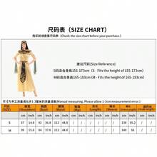 Adult Ancient Egyptian Pharaoh Cleopatra Character Dress Up In Golden Egyptian Queen Adult Manga Cosplay - Multicolor - View 5