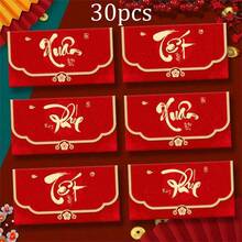 6pcs Large Chinese New Year Red Envelopes - Ox Year Lucky Bags With Self-Sealing Design, Traditional Red Blessing, New Year Gift - Prosperity Red Packets (6pcs Set), Holiday Gifting, Auspicious Symbol, High Quality, Holiday Shopping - Multicolor - View 15