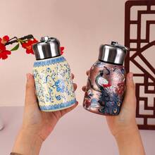 Elegant Stainless Steel Insulated Tumbler With Floral And Peacock Patterns, Portable And Reusable, Non-Slip Handle For Outdoor, Car, And Home Use, Travel Mug | Animal Print | Stainless Steel Water Bottle - Multicolor - View 3