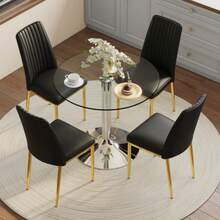 Chaises de salle à manger - Noir - Voir 4