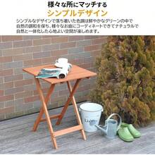 ガーデンテーブル 幅75×奥行75×高さ72cm フォールディングガーデンテーブル 南洋材 パラソルホール付き お庭 ベランダ テラス バルコニー MFT - 88192 - テーブル + 単品 - チェックする 8