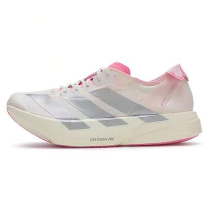 Adidas 男士跑步鞋ADIZERO ADIOS PRO 4 M輕盈舒適日常耐穿運動鞋JQ4445