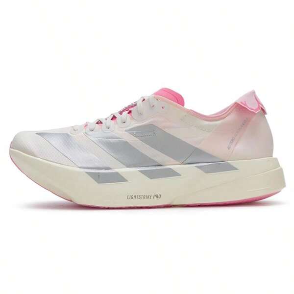 Adidas 男士跑步鞋ADIZERO ADIOS PRO 4 M輕盈舒適日常耐穿運動鞋JQ4445